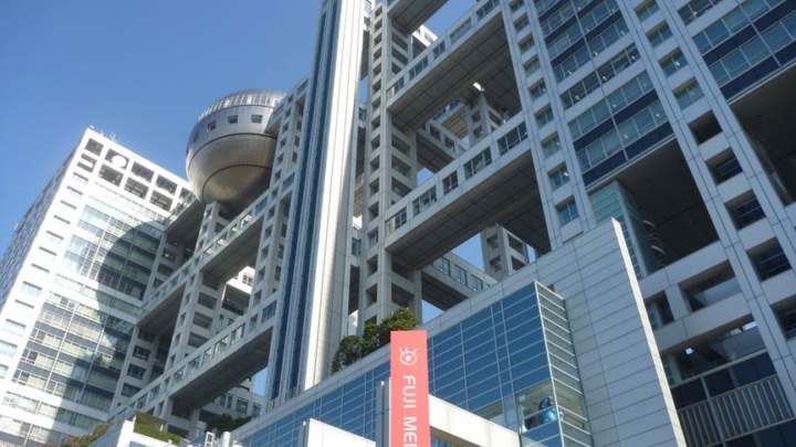 Skandal Fuji TV Menjadi Pengunduran Pada Boss Fuji TV