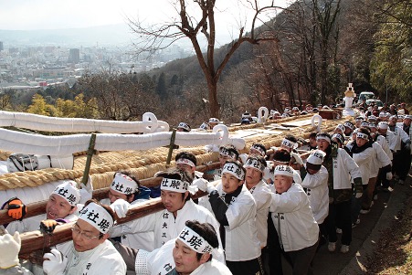 Mount Shinobu Dawn Procession