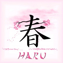 Filosofi Kanji Musim Semi