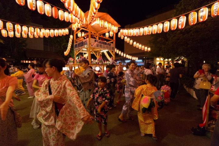 Obon
